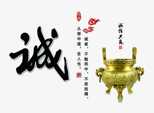 邯山要债公司