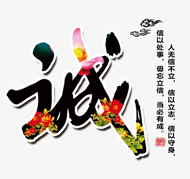 邯山要账公司