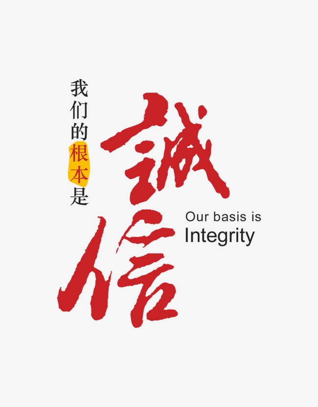 邯山收账公司
